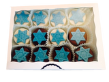 Star of David Chocolate Covered Oreo Gift Box